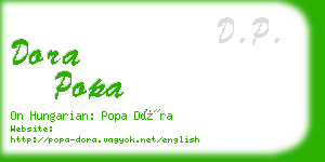 dora popa business card